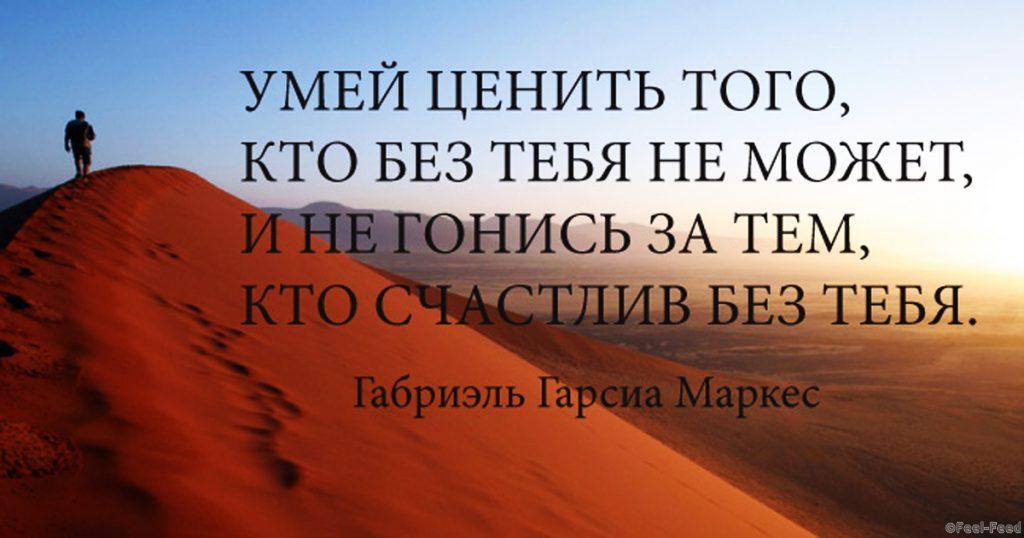 Платья вязанные крючком в современной моде Платья вязанные крючком в современной моде