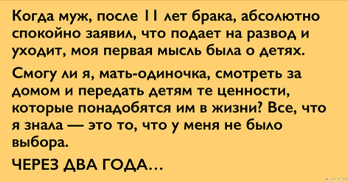 Я тоже получила подарок - запись пользователя Aushra в 48 Я тоже получила подарок - запись пользователя Aushra в 84
