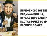 1200-630-kopiya