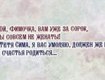 1200-630-kopiya