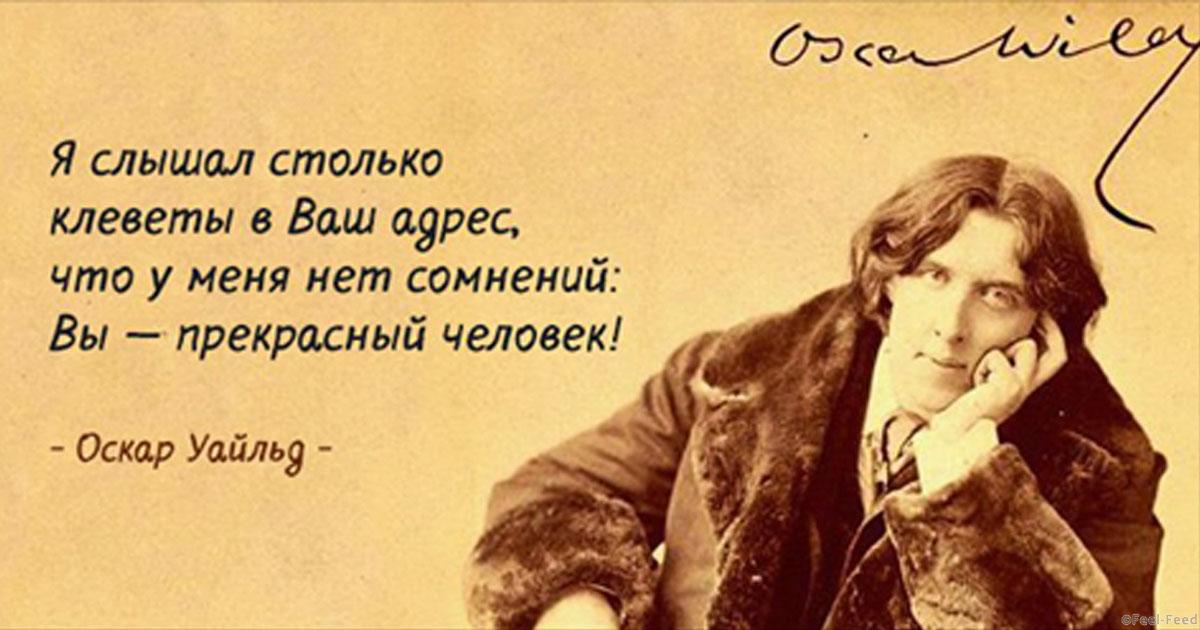 Мне до вас нет дела афоризм Мне до вас нет дела афоризм