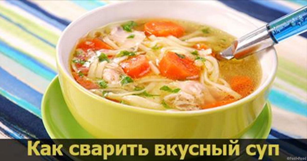 Выкройка носков из меха Выкройка носков из меха