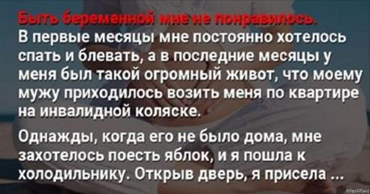 Почему хочется постоянно есть сыр Почему хочется постоянно есть сыр