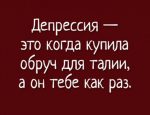 1200-630-kopirovat
