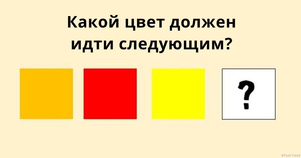 Психологический тест по рисунку цветка Психологический тест по рисунку цветка
