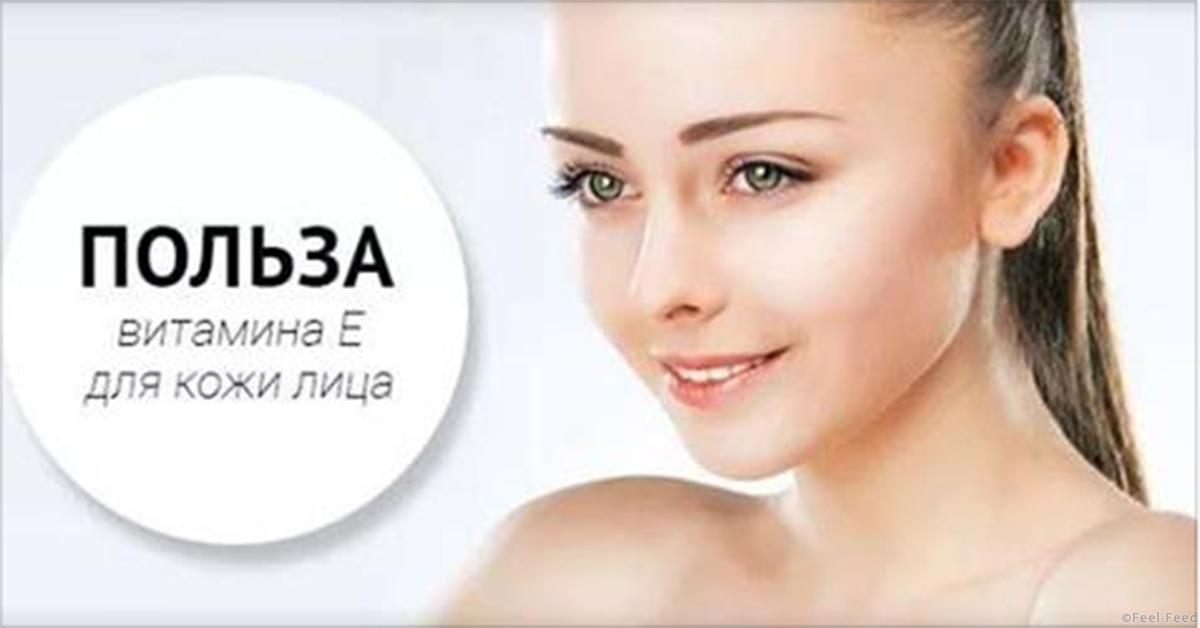 Пересадка волос на голове цена иркутск