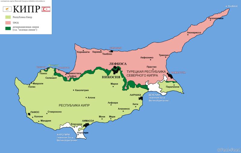 tureckaya_respublika_severnogo_kipra