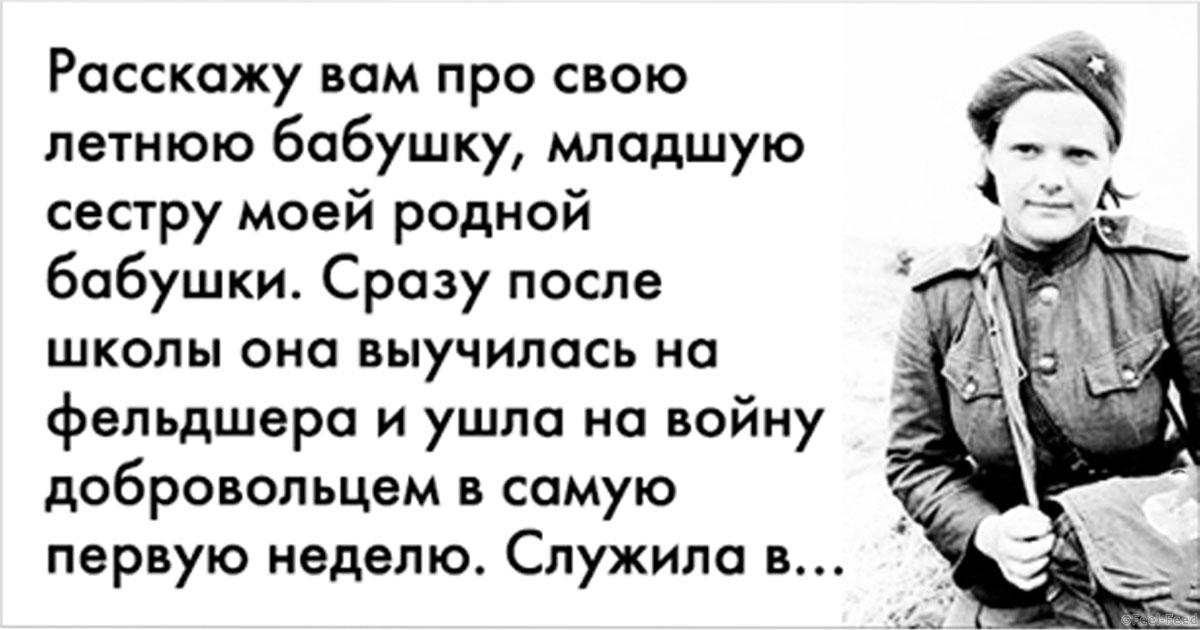 Поздравления гинекологу смс Поздравления гинекологу смс