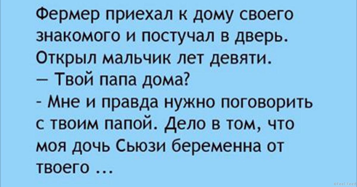 Когда снится твоя беременность Когда снится твоя беременность