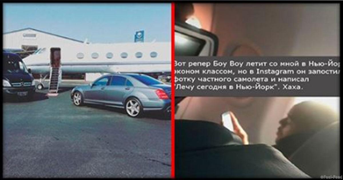 Как сделать чтобы человек написал Как сделать чтобы человек написал