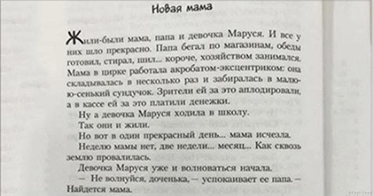 Анекдоты древнего рима Анекдоты древнего рима