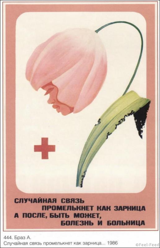ussr-posters-09-515x800