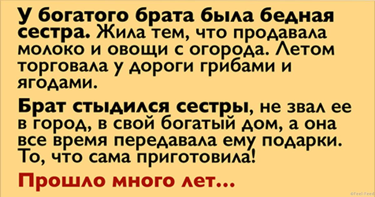 Фото на аву а стиме 51 Фото на аву а стиме 39