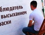 1200-630 kопировать