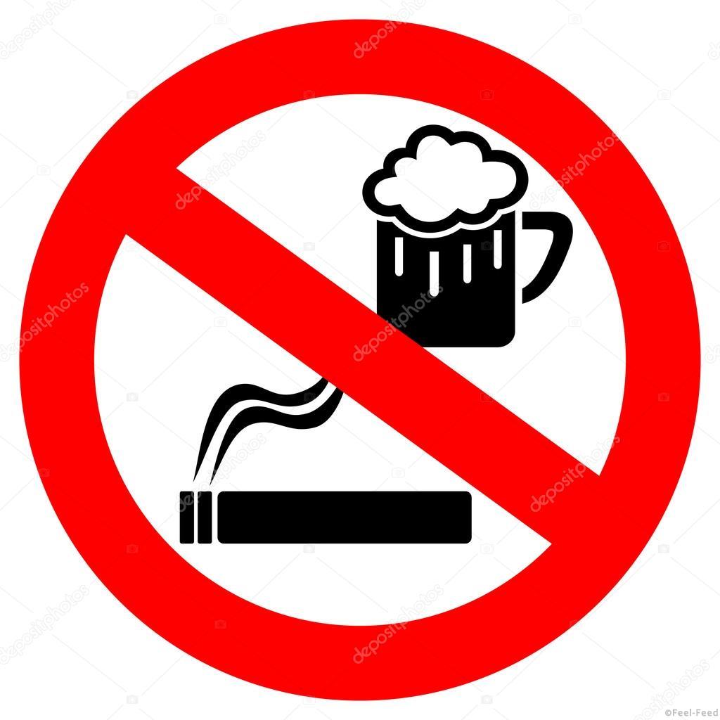 depositphotos_115079536-stock-illustration-no-drinking-and-smoking-sign
