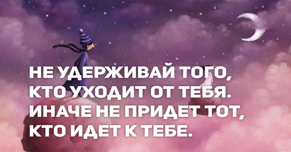 Выкройки для детей от 4 лет до 6 - Семиделухи Все для Motorola, программы для Motorola, бесплатные java