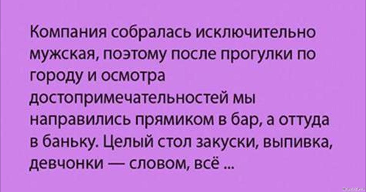Ятщательно замёл все следы, ножена всё равно спалила изображения Ятщательно замёл все следы, ножена всё равно спалила изоражения